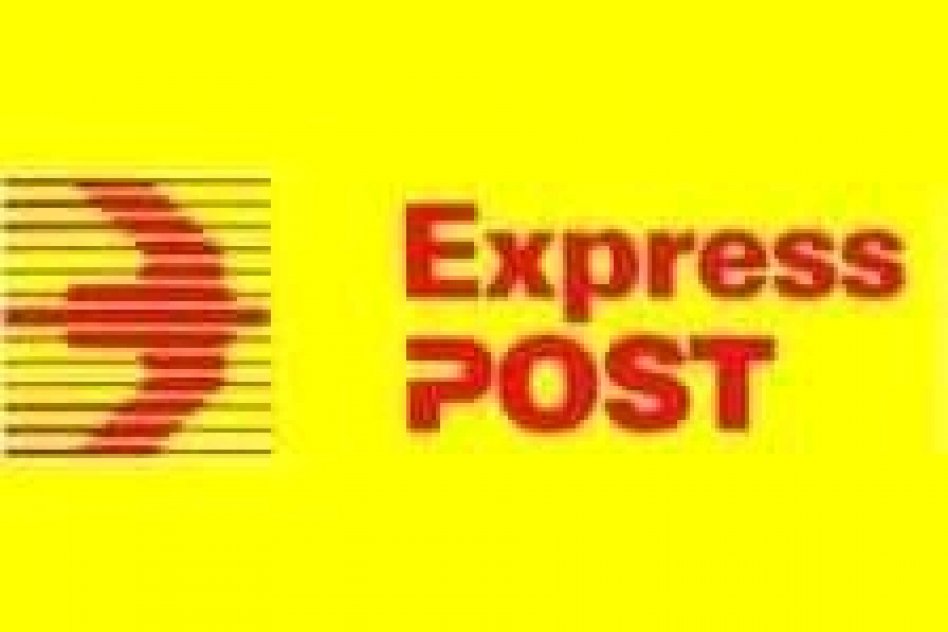 Posting 500. Экспресс почта. Express Post.